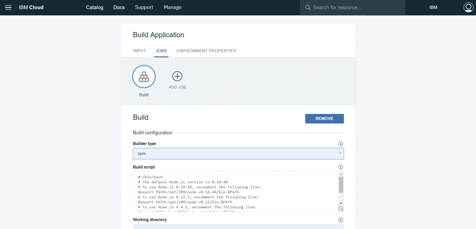 npm Build Type